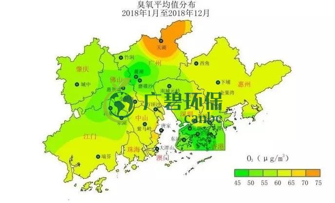 廣東省PM2.5濃度連年下降 臭氧已成為全省首要污染物(圖2)