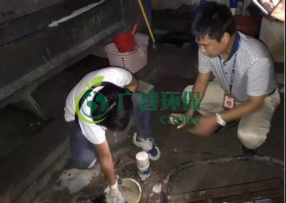 佛山市生態(tài)環(huán)境局開展廣佛跨界流域涉水企業(yè)專項執(zhí)法(圖2)